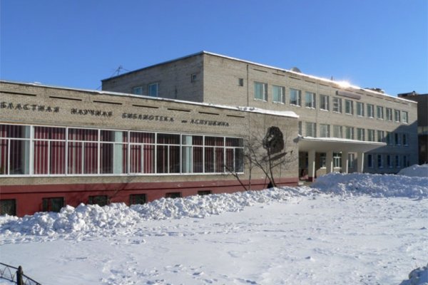 Ссылка кракен даркнет маркет на сайт